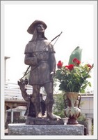 Figura Św. Huberta ufundowana przez myśliwych z KŁ Orzeł w Chełmnie